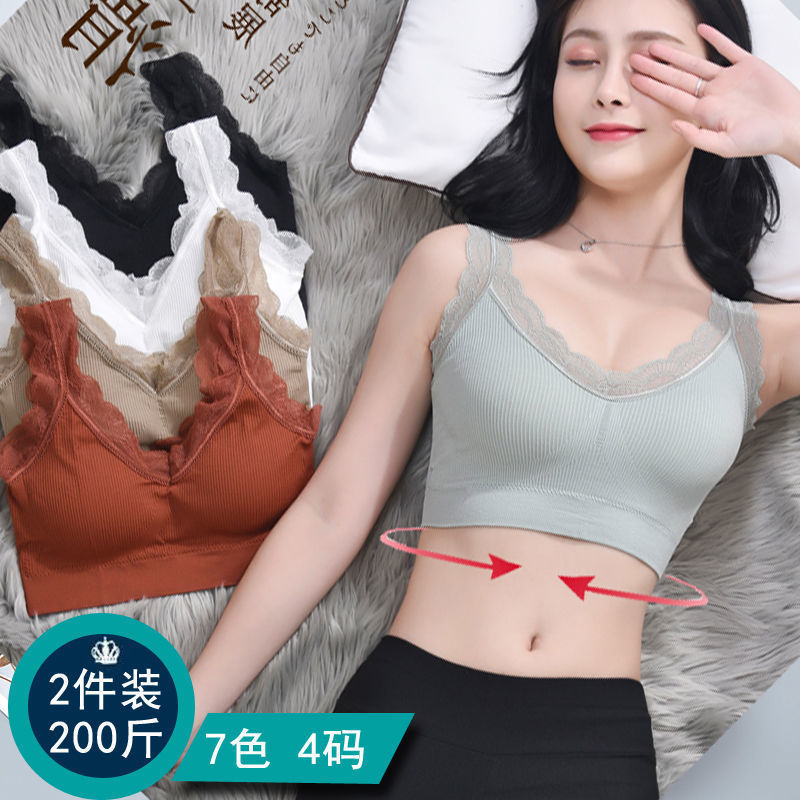Ren Áo Lót Nữ Không Có Xương N - đánh giá và giá Underwire Bra Padded