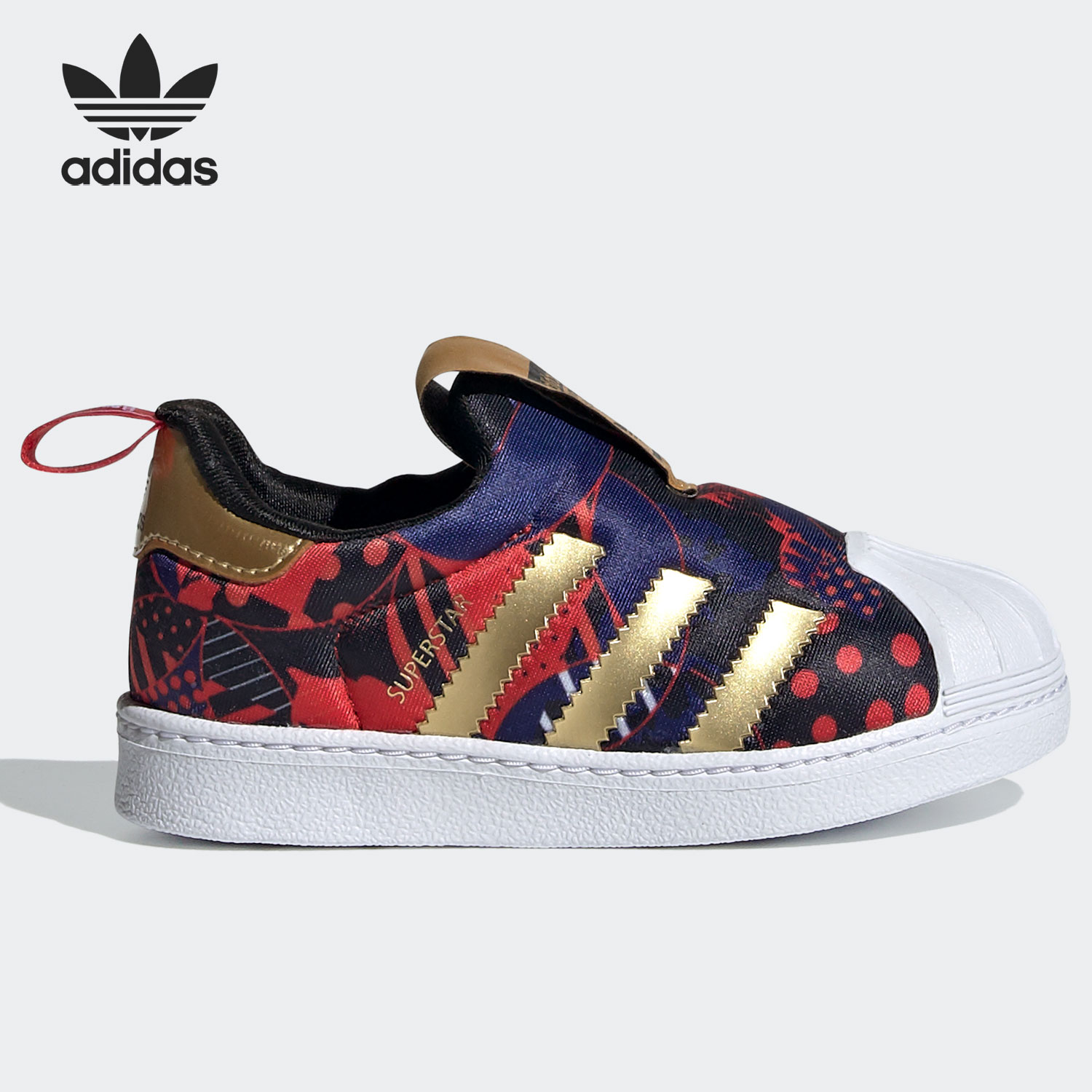Adidas genuine clover SUPERSTA - đánh giá và giá Adidas Shoes Superstar