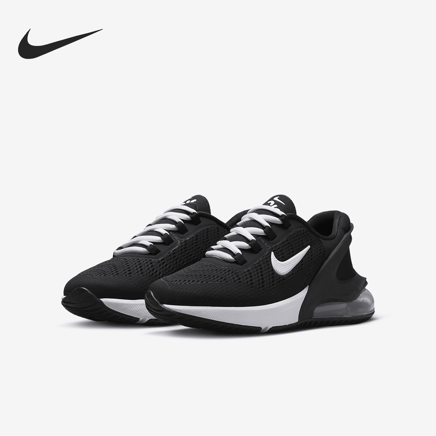 Nike Authentic Air Max 270 GS  - đánh giá và giá Nike Shoes Air Max 270