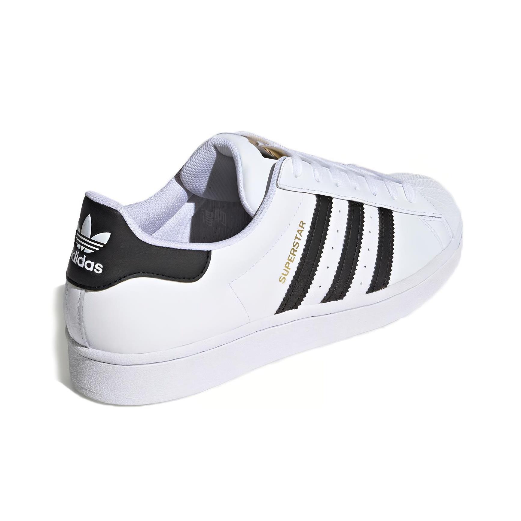 adidas Originals Superstar 2 C - đánh giá và giá Adidas Shoes Superstar
