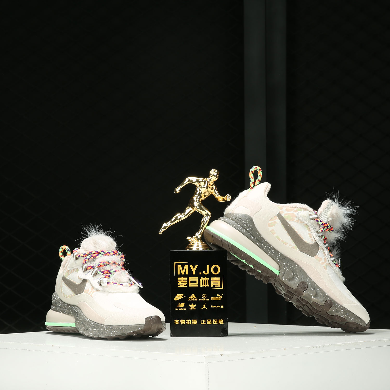 Nike genuine AIR MAX 270 REACT - đánh giá và giá Nike Shoes Air Max 270